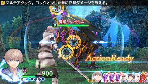 shining hearts english patch iso